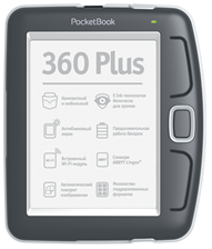 PocketBook представляет обновлённую модель PocketBook 360° Plus