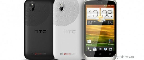 Смартфон HTC Desire U