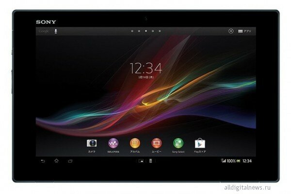 Sony Xperia Tablet Z_1