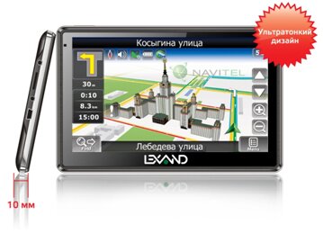 Новая серия автомобильных GPS навигаторов  LEXAND STR-5300, STR-5350 и STR-5350 HD
